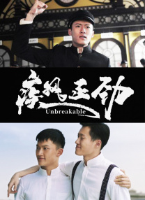 奇米色888